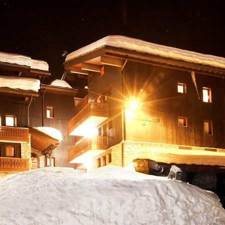 Vvf Residence Plagne 1800 Paradiski La Plagne Kültér fotó
